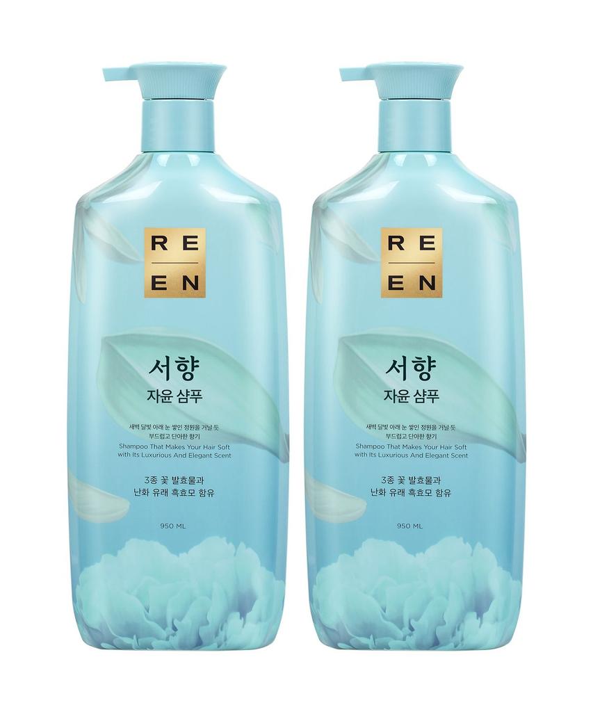 Pick and choose 2 Riene 950ml Shampoo/Conditioner