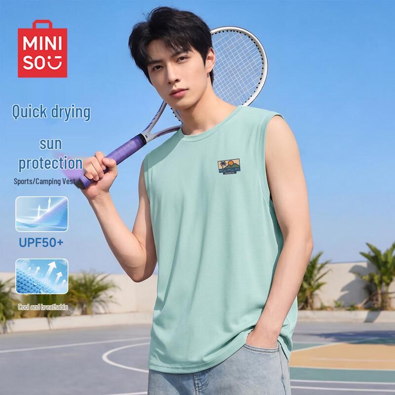 MINISO Men's Cool-Touch Quick-Dry Mesh Vest T-Shirt