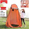 Instant Pop-Up Outdoor Shower & Changing Tent for Camping and Beach
