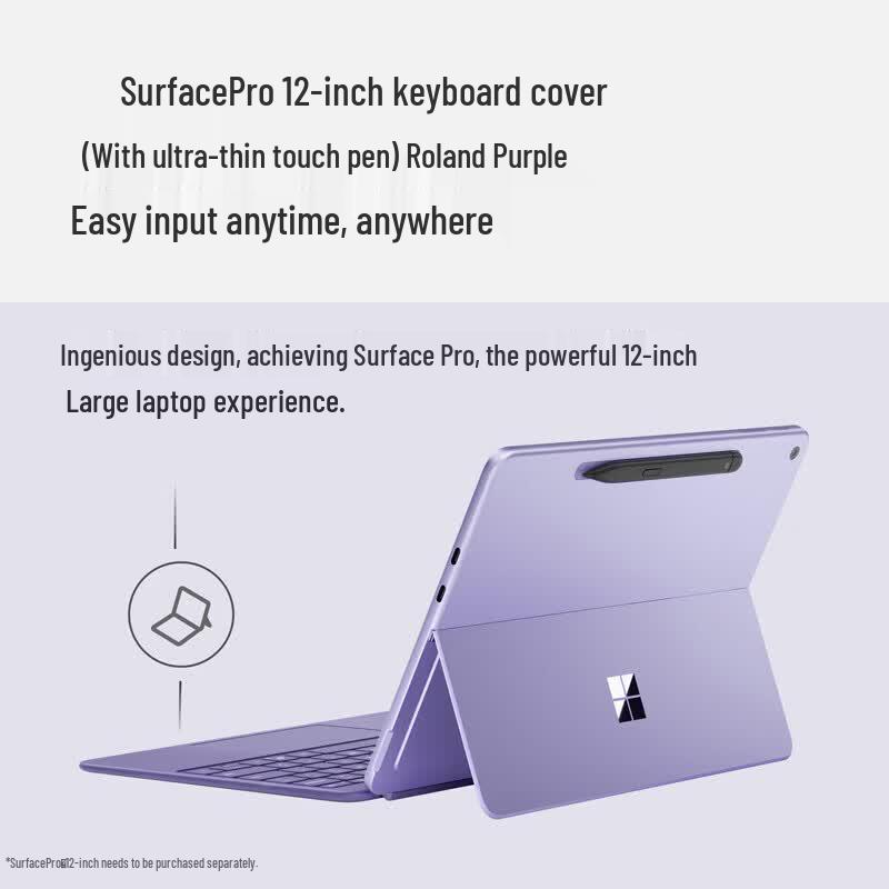 Microsoft Surface Pro 12-inch Keyboard Cover with Slim Pen