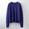 Women's Seamless Cashmere Sweater: Brushed Round Neck Pullover, Solid Color, Autumn/Winter Lazy Style, Knitted Base Layer.