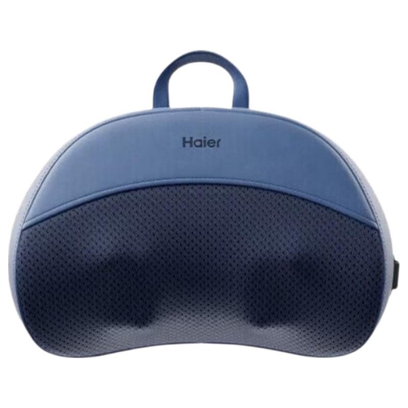 

Массажная подушка для шеи и поясницы Haier HHZ-Y602Z-Pro, штекер CN (адаптер в комплекте)