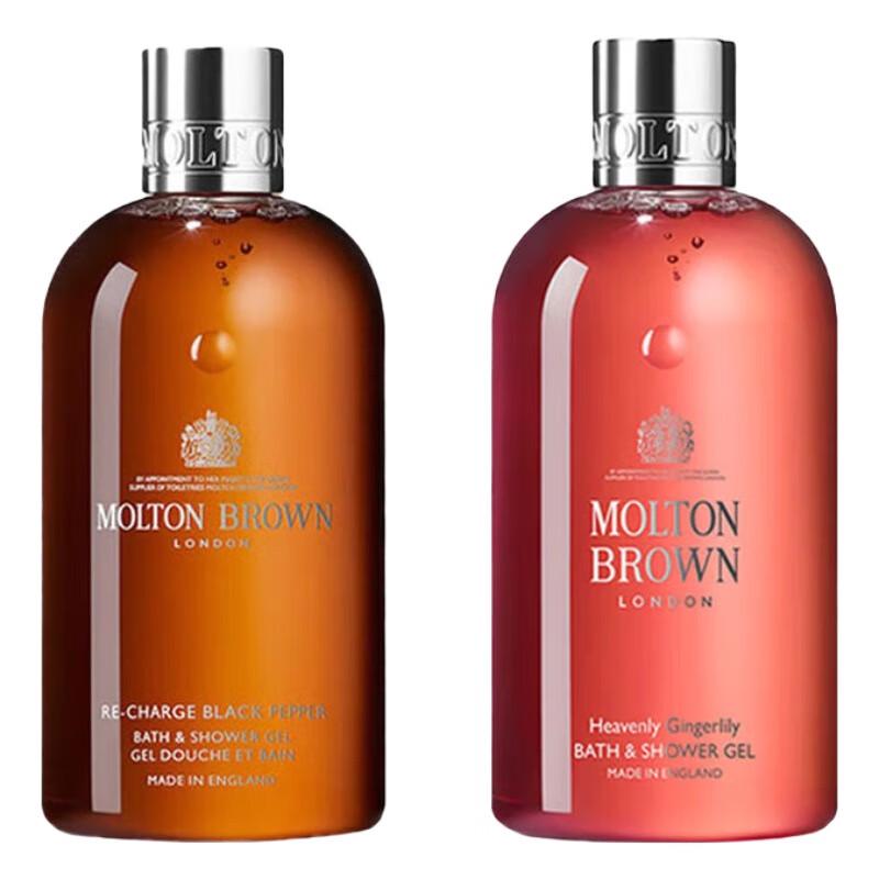 Molton Brown Duschgel Duo Set