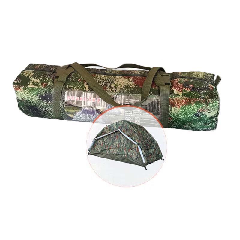 Erlangyan Automatic Camouflage Camping Tent