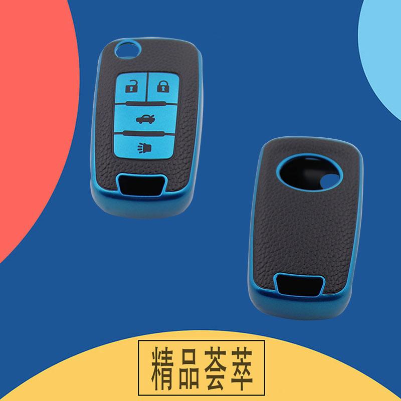 TPU Leather Car Remote Key Cover Case Shell Key Fob for Cruze Epica Lova Camaro Malibu Impala Insignia Astra Mokka Protector Holder
