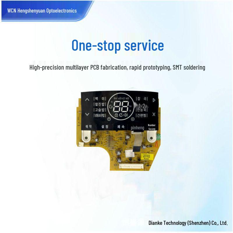 PCBA Circuit Board Design & Development for Home Appliance Control