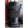 Sigma (Sigma) Lens 16mm F1.4 DC DN Nikon Nikon Z Mount Single Focus Wide Angle for APS-C Mirrorle...