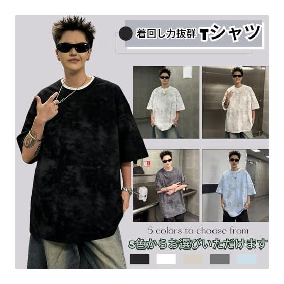 [foxseon] Men s T-Shirt, Short Sleeve, Summer Clothes, Round Neck, Soft, Comfortable, Simple, Cool T-Shirt, Loose, Stylish, Plain, Layering Style,