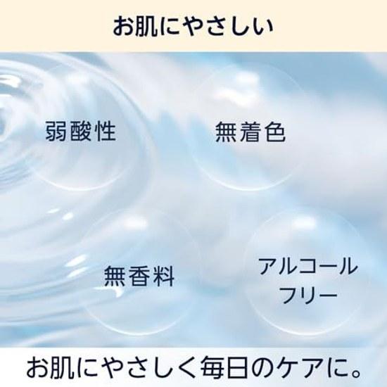 Hatomugi Moisturizing Lotion 1000ml Large Capacity Made Japan
