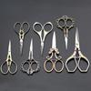 Cross Stitch Embroidery Scissors Classical Style Dragon And Phoenix Crane Tailor Scissors Exquisite Relief Medium And Small Retro Metal Scissors