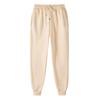 16-Color Men’s & Women’s Slim-Fit Fleece Sweatpants: Elastic Waistband, Plain Jogger Pencil Pants