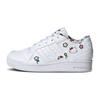 Baskets basses à imprimé floral Hello Kitty x Forum pour enfants Blanc nuage-blanc noyau-noir IG0303