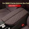 For Bmw 5 Series Center Console Armrest Booster Pad Interior Modified Storage  Armrest Box Cushion Heightener Central Box