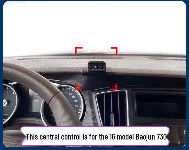 Baojun 730 Mobile Phone Holder for Manual Super Value Version - Navigation Mount Accessories 21