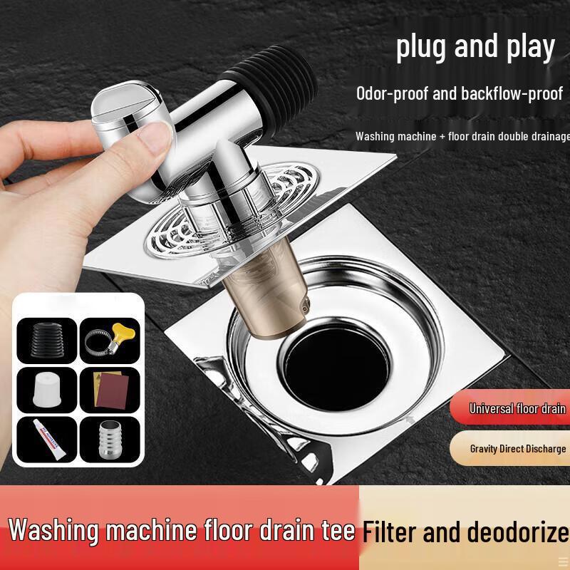 Zhenbuchuo Washing Machine 3-Way Drain Pipe Splitter