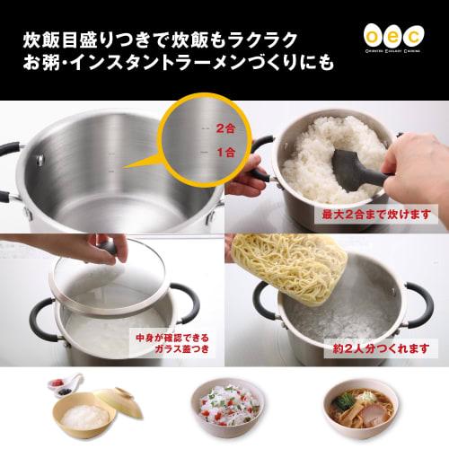 Kai Corporation DY5208: 15cm Deep, High-heat-conductivity, Minimalist, Deep Pot with Glass Lid, Designed by Masayo Waki, Suitable for Gas and Inductio