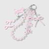Portable Resin Cat Eye Bead Keychain Set Glittering Resin Bone Heart Designs Handmade Jewelry Accessory