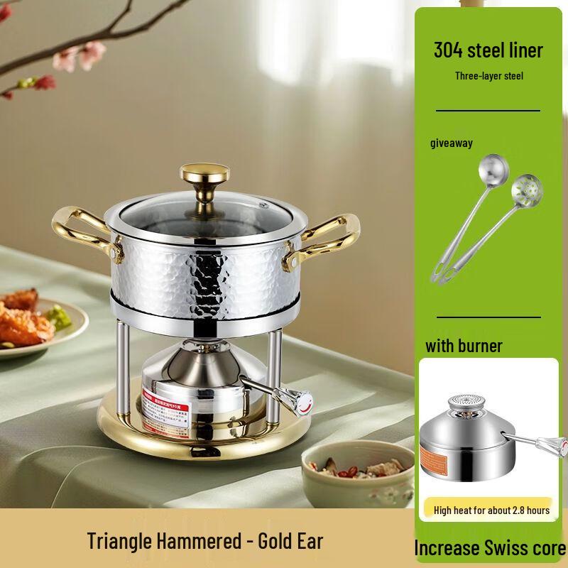 Jiakangming 304 Stainless Steel Personal Gas Hot Pot