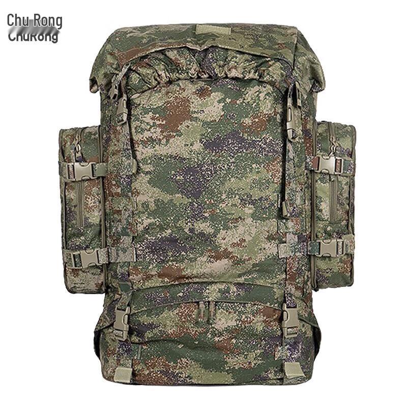 Chu Rong 85L Tactical Backpack