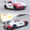 1/32 Scale Toyota Supra GT4 Concept Diecast Car Model Toy, Pull Back Toy Vehicle with Sound and Light for Kids Toddler Boys Girls Gift Collection