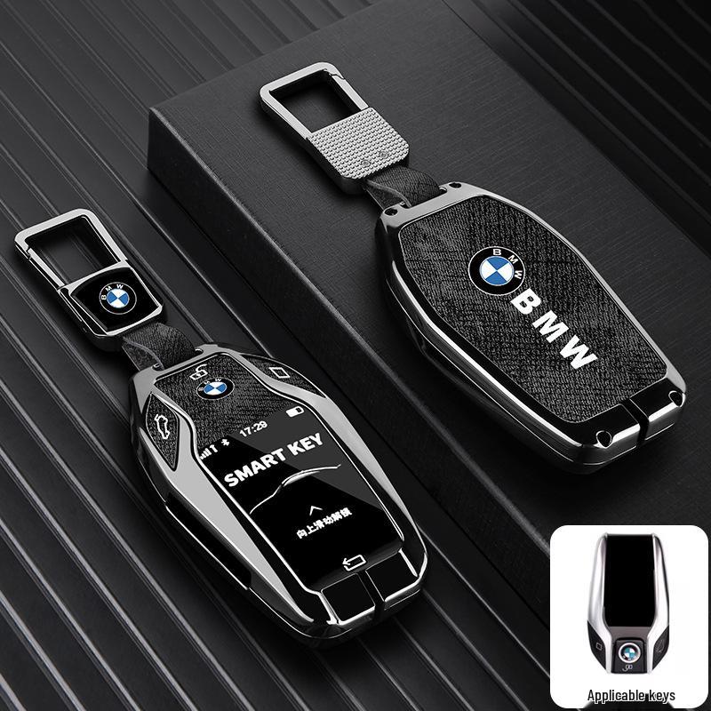 Compatible Key Case for BMW X1, X2, X3, X5, i3, 3 Series, New 5 Series, 325li, 530