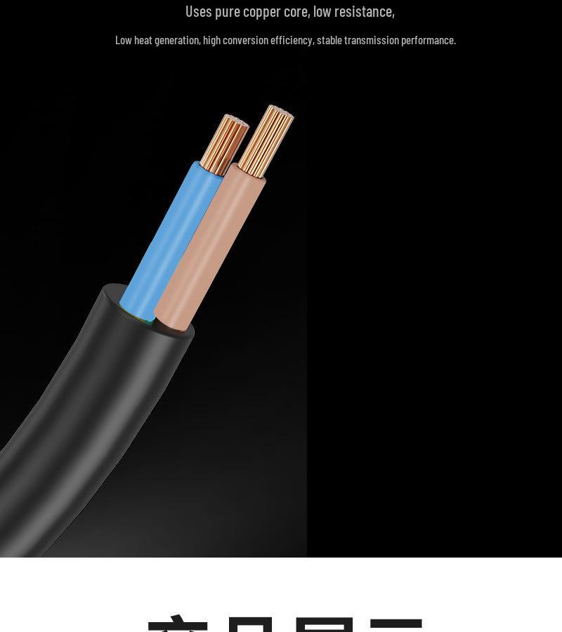 In-Stock Car Refrigerator Power Cord - 12V/24V Compressor Line with C-Shaped Big Head