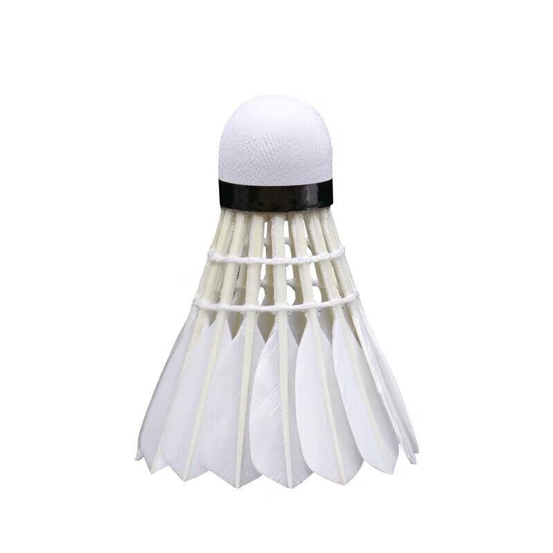 

Hongda Kaisheng No.3 Professional Badminton Shuttlecocks