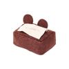 Dog Snuffle Toy and Seek Puzzle Plush Tissue Box Toy for Dogs, Nose Work Enrichment Training