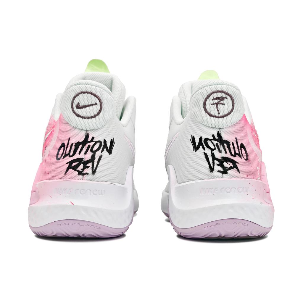 Nike KD Trey 5 IX Mid top Vintage basketbalové boty Pánské DJ6922-100(Tým635-)