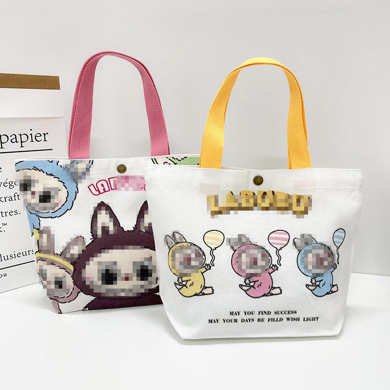 2025 Niedliche Cartoon Labubu Canvas Tragetasche - Große Kapazität, Einzelne Schulter, Tragbar für Studenten und Frauen
