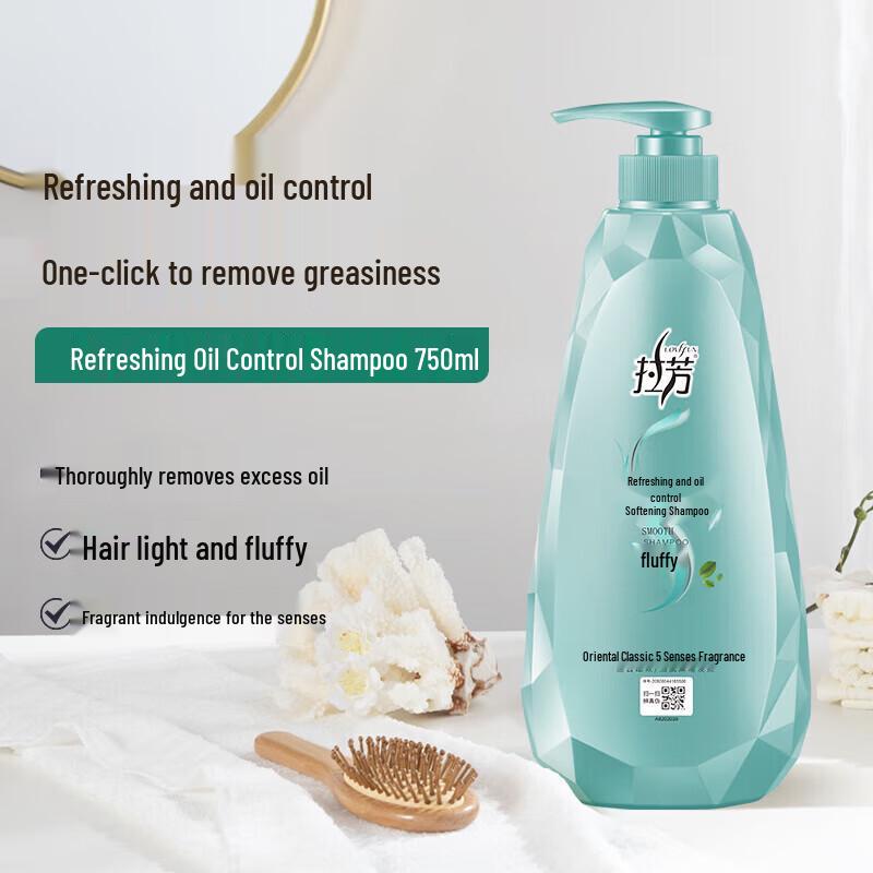 Lafang Smooth & Oil Control Shampoo