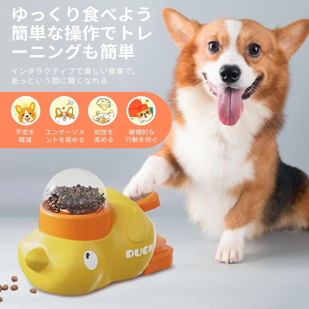 Automatic Feeder Pet Dog Educational Toy 2en1 Rice Vending Machine for Dogs and Prevents Fast Solitary Reduces Snack Easy To Set of 3 Lids [2025