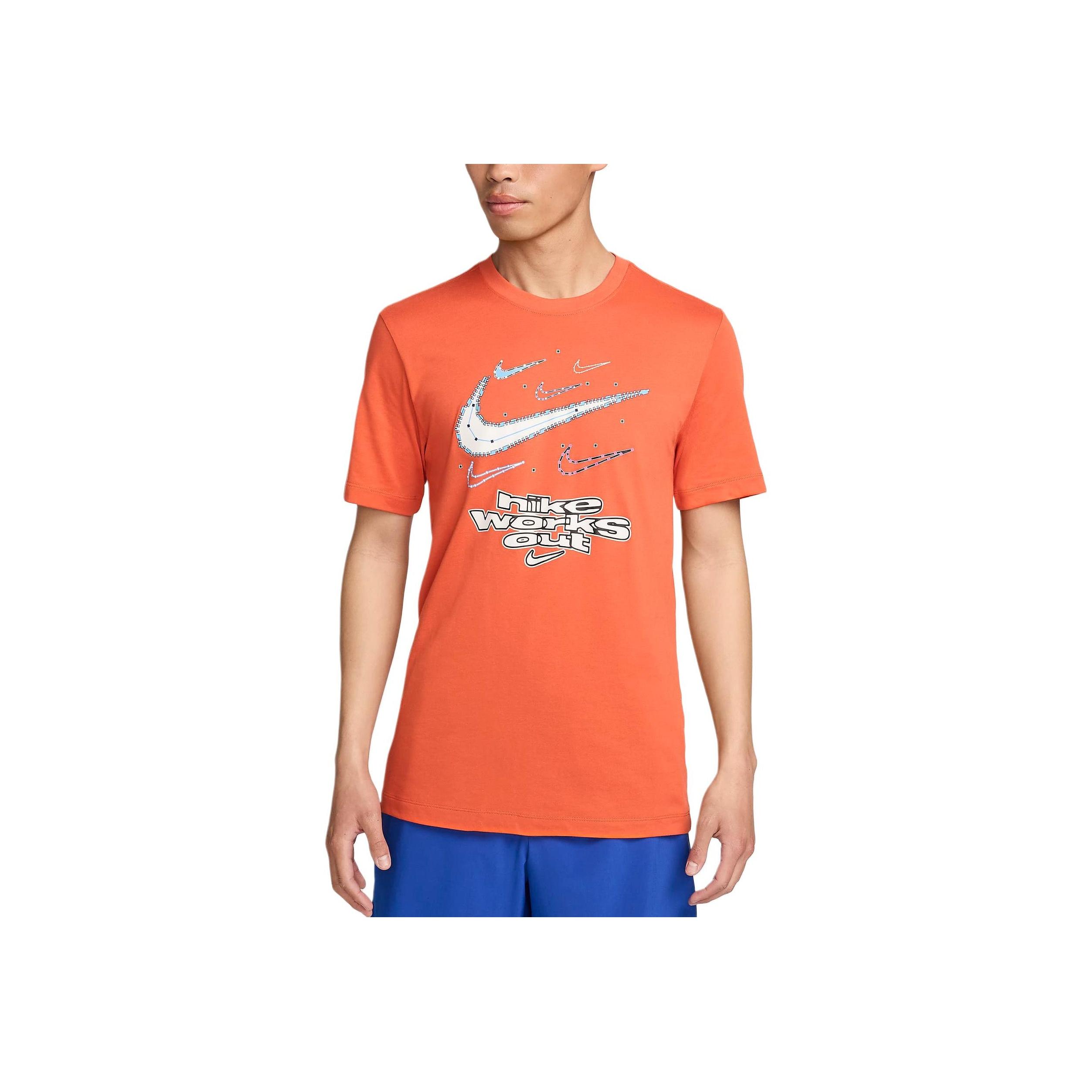 

Nike Dri-FIT Logo Print Round Neck Short Sleeve T-Shirt Men Tops Cosmic-Clay FV8373-809 L