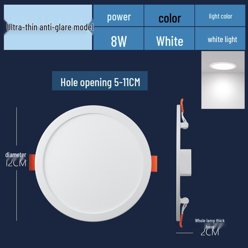 Recessed Round Ceiling Light for Living Room