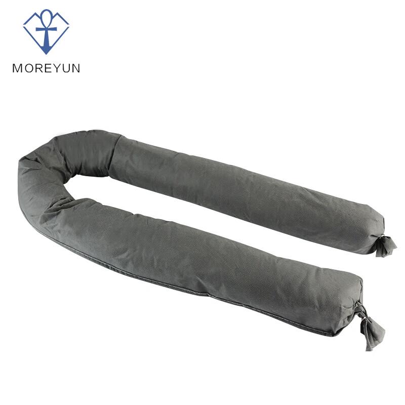 MOREYUN Liquid Absorbent Booms