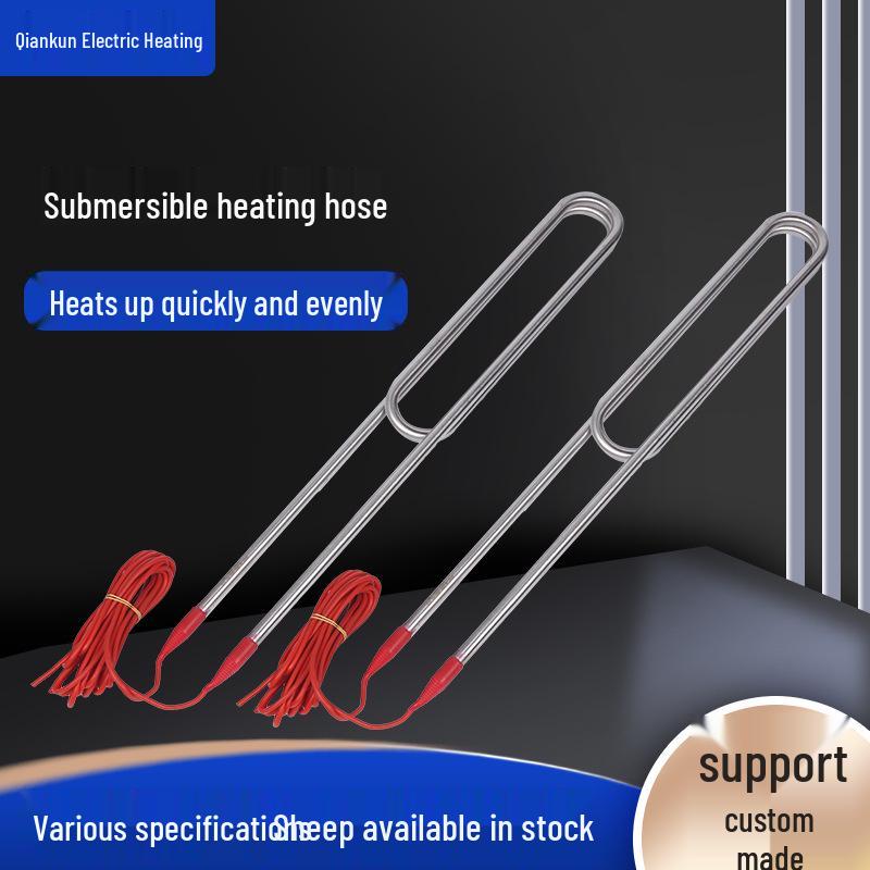 High-Power U-Shaped Stainless Steel Submersible Heating Rod for Industrial Water Tanks