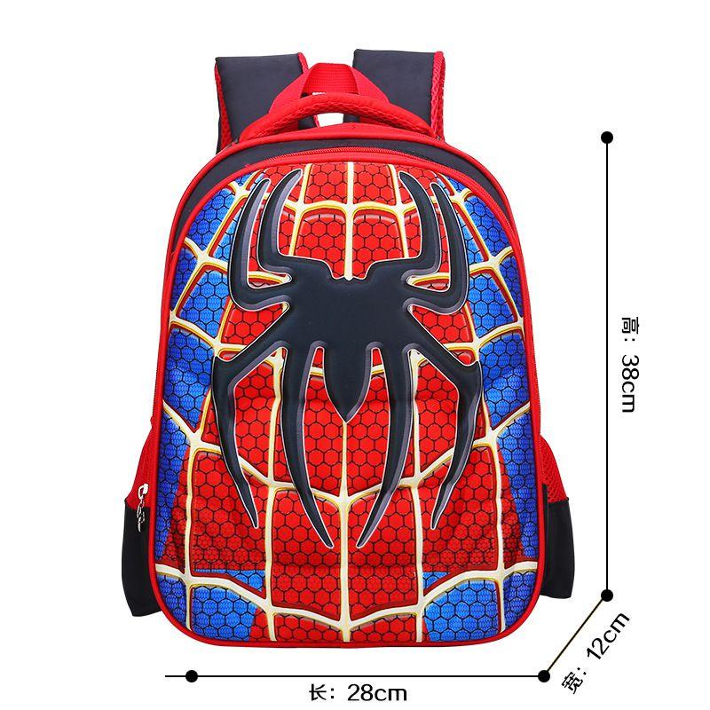 Spiderman 3d Batman Captain America Childrens School Bag Backpack For Kids Boys
