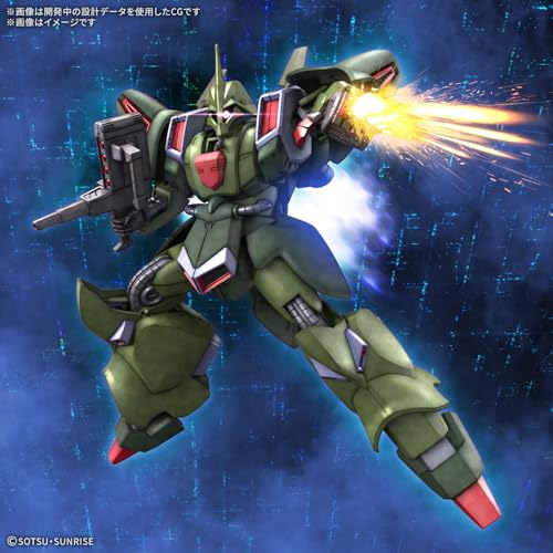 BANDAI SPIRITS HG Mobile Suit Gundam ZZ Gallus J 1/144 scale color-coded plastic model