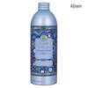 Tesori D'oriente Ocean Scent Shower Gel Set