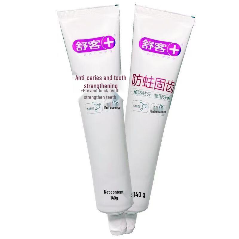 Shuke Fluoride Anti-Cavity & Whitening Toothpaste Triple Pack