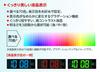 Seiko Clock White Table Body X X Digital AC Color Series C3 FLIP DL213W Clock, Size 7.2 16.8 9.6 Cm, Radio-Controlled Clock, Powered, LCD,