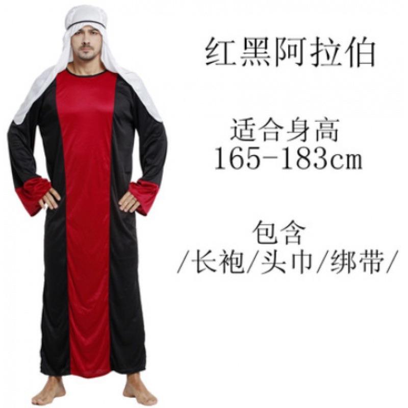 Halloween Adult Costume Male Arab Prince King Dubai Clothing Arab Sheikh Costume