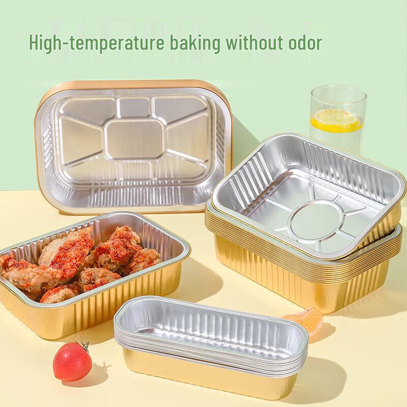 WS Golden Aluminum Foil Food Containers