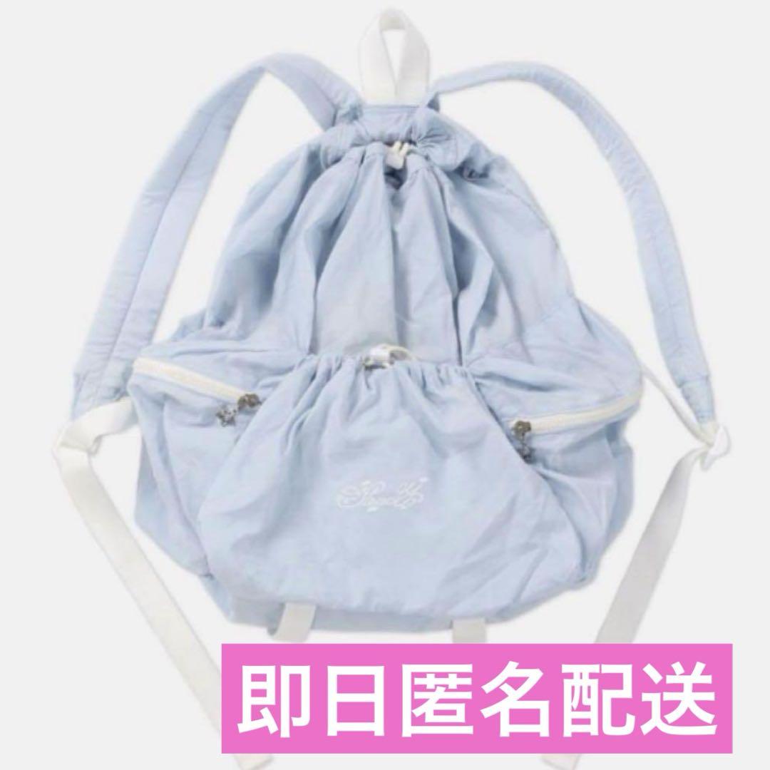 

[USED] NCT WISH Steady POPUP MD Backpack