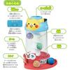 SEGA FAVE (SEGA FAVE) MONPOKET SOUND Too! Light Too! Korokoro Pikachu Tower