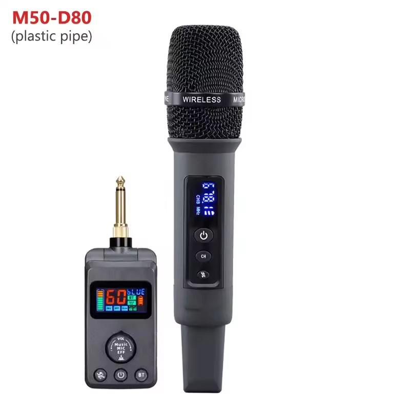 UHF Wireless Microphone AUX Use Microphone BT Recharging Anti Howling Effect Adjusted Echo Cancellation DSP Microphone