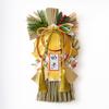 Hideshime New Decoration Shimenawa Entrance Wreath Kinjuwa Year's KJ-06