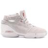 Adidas D Rose 1 Concrete Sneakers FV8057