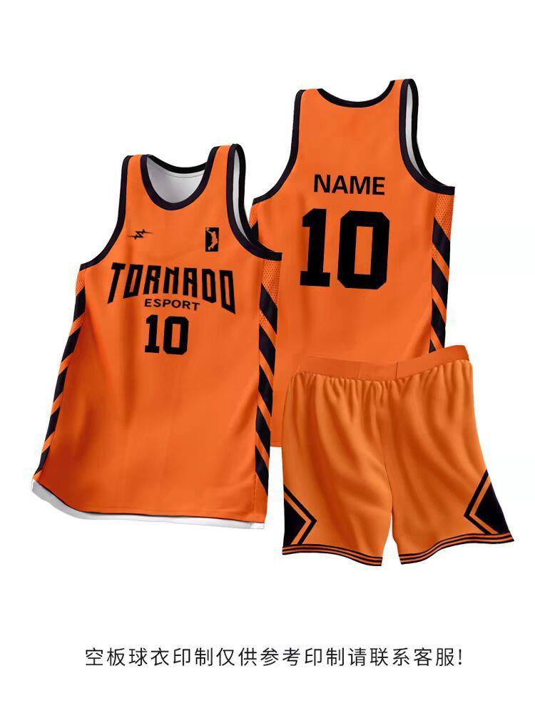 New jerseys, basketball jerseys, training game sets, men s and children s blue ball jerseys, American quick-drying sports jerseys wholesale 2XS