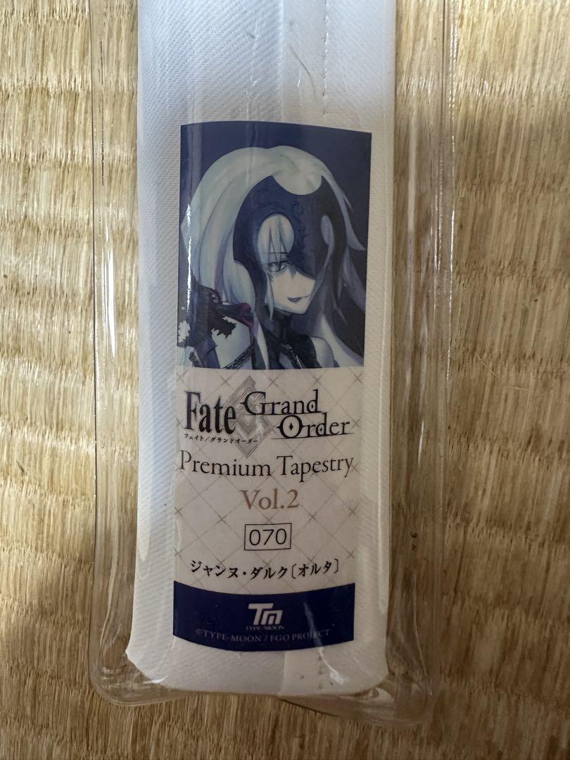 

[USED] Fate/Grand Order fgo Jeanne Alter Tapestry